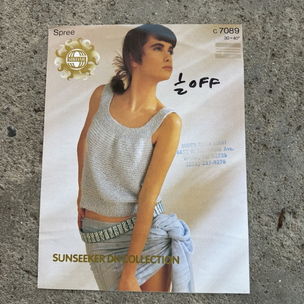 Sirdar Sunseeker DK Collection Vintage Knitting Pattern Leaflet‎